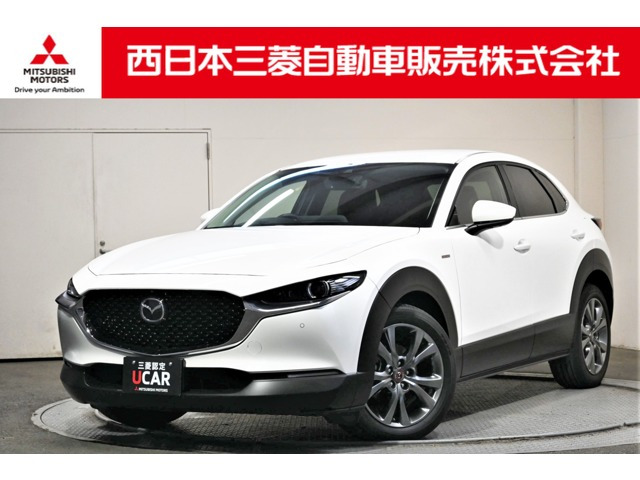 CX-302.0 20S 100周年特別記念車