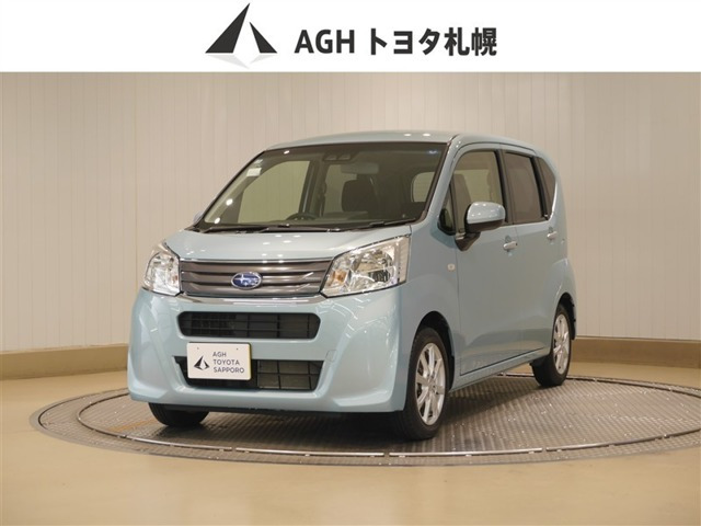 ステラ G ブラックインテリアセクション