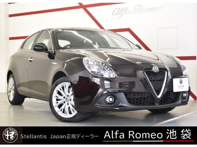 ジュリエッタスーパー