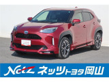 トヨタ ヤリスクロス