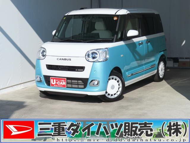 ムーヴキャンバス  ストライプス Gターボ