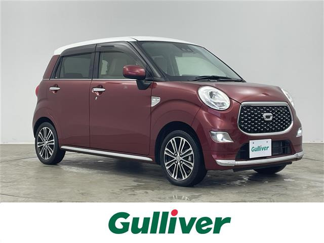 キャスト スタイル  G VS SAIII 修復歴無し