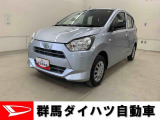 全社総在庫300台超!中古車はぜひ群馬ダイハツ各店舗へ!
