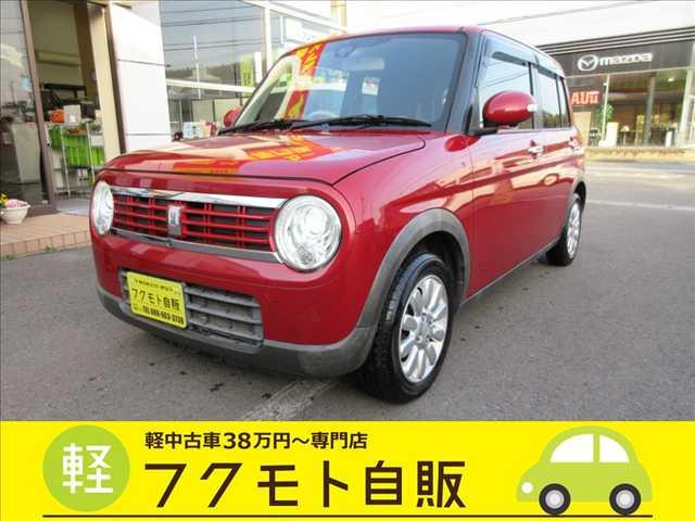 アルトラパン Fリミテッド