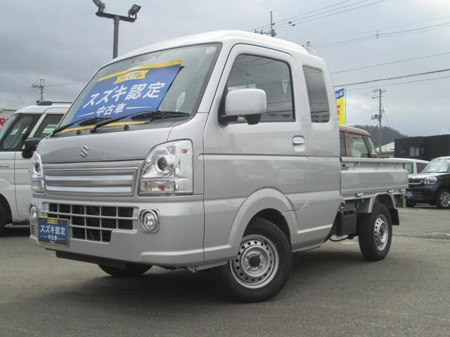 キャリイ スーパーキャリイ X 4WD 