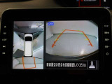 パノラミックビューモニター付きです。車両を上から見たような映像をモニター画面に表示。運転席からの目視では見にくい、車両周辺の状況をリアルタイムでしっかり確認できます。