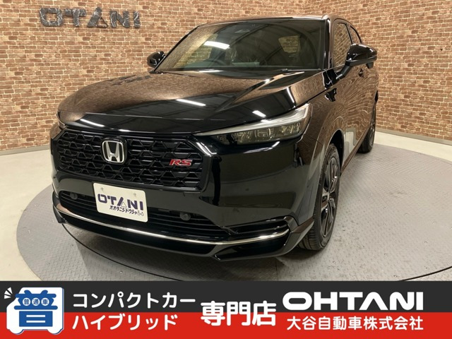 ヴェゼル 1.5 e:HEV RS 