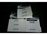 メンテナンスノートや取扱説明書付きです。過去の整備記録を確認したり、お車の状況にあった整備をすることに役立ちます。また、車の取扱方法を確認するのにも役に立ちます。