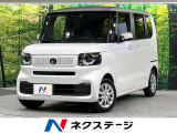 ホンダセンシング 純正8型ナビ バックカメラ 電動スライドドア ETC
