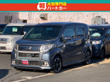 当店は佐世保の軽専門店です!軽自動車ばかりオールメーカー低価格帯を中心に販売!!軽自動車専門店だからできるサービス充実!