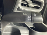 【オートライト(AUTO)】外の明るさをシステムが感知して、自動でヘッドライトが点灯します!ヘッドライトをつけ忘れを防ぐ便利機能です。