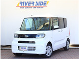 ダイハツ タント X リミテッド  届出済未使用車 両側パワースライドドア
