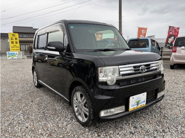 ピクシススペースカスタム RS