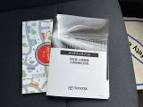 メンテナンスノート付きです。過去の整備記録を確認したり、お車の状況にあった整備をすることに役立ちます。