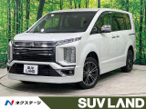 禁煙車 後席モニター 純正10型ナビ 全周囲カメラ フルセグ ETC