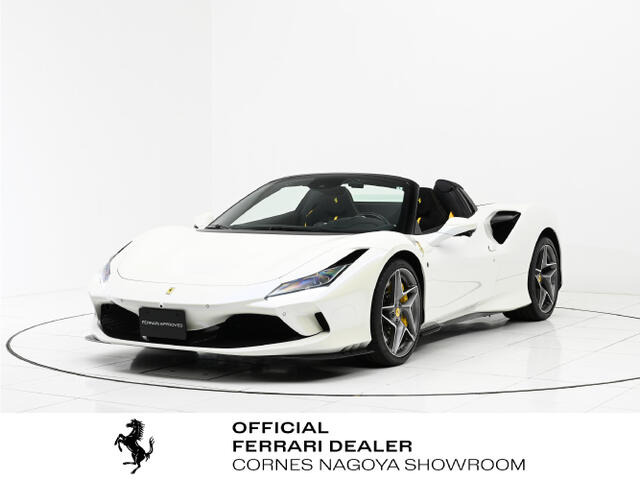 F8スパイダーF1 DCT