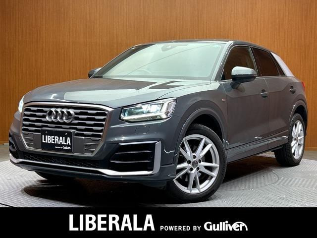 Q230 TFSI スポーツ修復歴無し