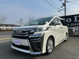 トヨタ ヴェルファイア