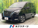 禁煙車 フリップダウンモニター 純正9型ナビ 全方囲カメラ ETC