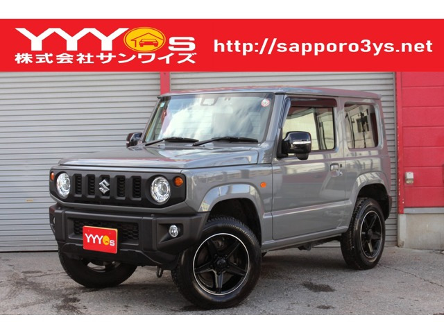 ジムニー XG 4WD ユーザー買取直販・デュアルカメラブレーキ