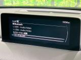 CX-5 2.2 XD スマートエディション 