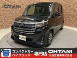 トヨタ ルーミー