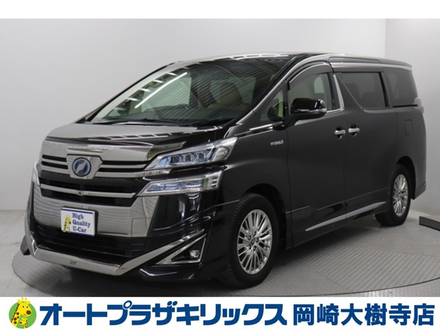 ヴェルファイアハイブリッド 2.5 V E-Four 4WD