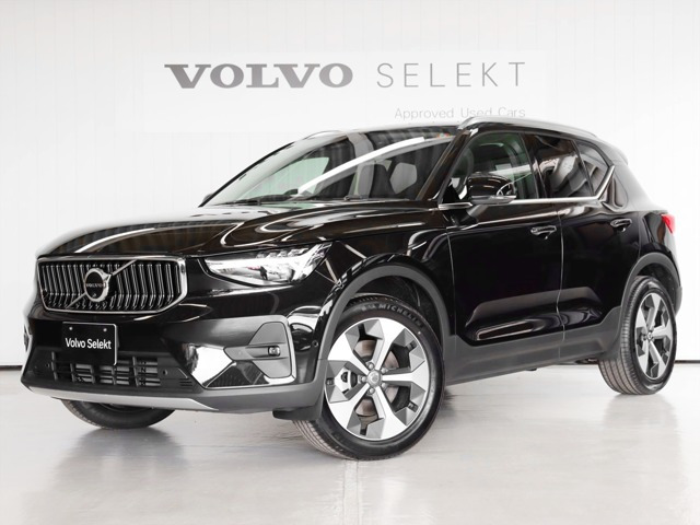 XC40 ウルトラ B4 AWD 4WD 