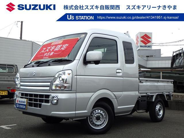 キャリイ スーパーキャリイ X 