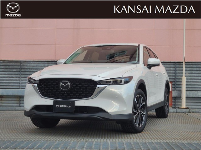 CX-5 2.0 20S プロアクティブ
