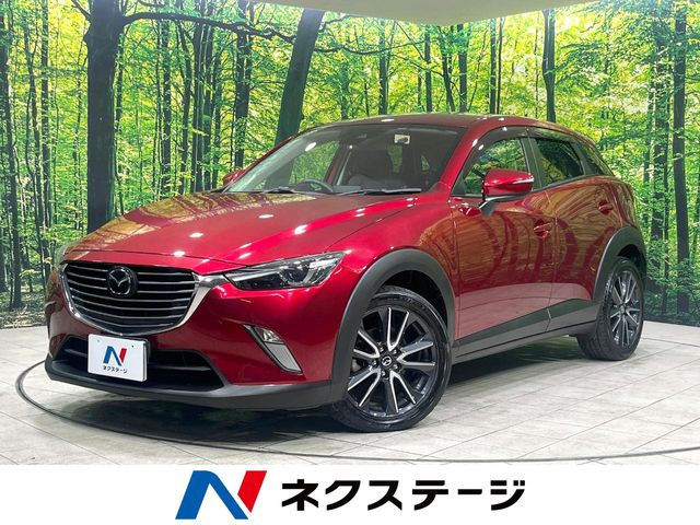 CX-3 2.0 20S プロアクティブ