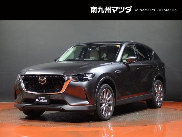 CX-60 3.3 XD エクスクルーシブモード ディーゼル 