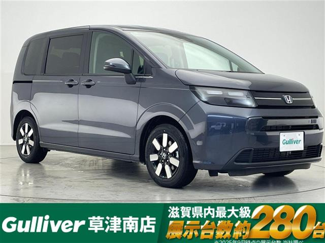 フリード 1.5 e:HEV エアー EX 修復歴無し