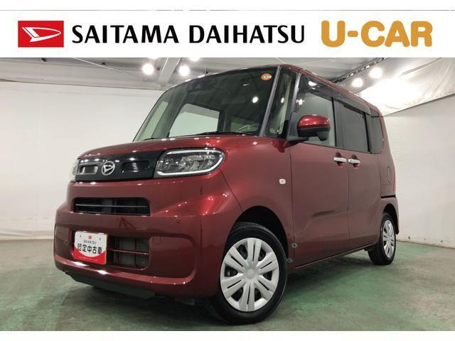 タント フレンドシップ スローパー X 