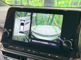【アラウンドビューモニター】専用のカメラにより、上から見下ろしたような視点で360度クルマの周囲を確認することができます☆死角部分も確認しやすく、狭い場所での切り返しや駐車もスムーズに行えます。