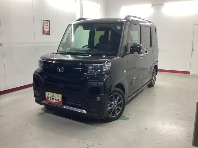 タント ファンクロス