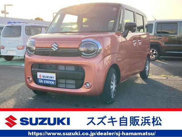 ワゴンRスマイル ハイブリッド(HYBRID) X 