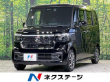 禁煙車 ホンダセンシング 純正ナビ 電動スライドドア クリアランスソナー
