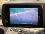 【サイド&バックカメラ】停車・駐車時に死角になりがちな運転席から見えづらいサイドとリアの障害物を確認できます!雨天時や夜間などは特に活躍してくれるアイテムです。