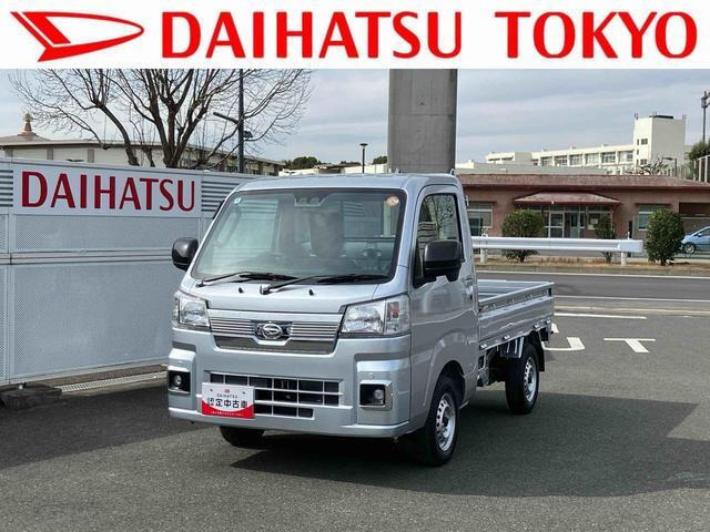 ハイゼットトラック エクストラ 4WD 