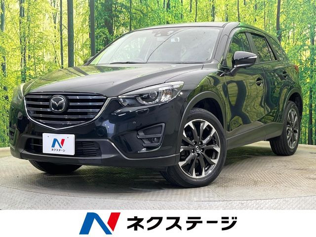 CX-5 2.2 XD Lパッケージ 