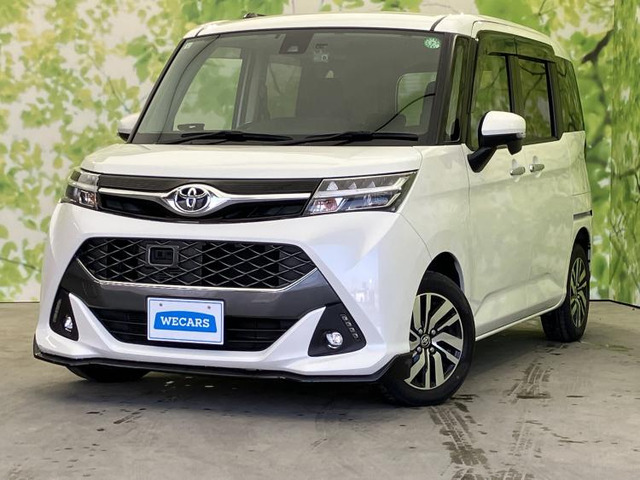 タンク1.0 カスタム G S