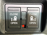 【両側パワースライドドア】スマートキーや運転席のスイッチで後席両側スライドドアの開閉が可能♪電動だから力を入れてドアを開ける必要が無く、小さなお子様でも簡単に開け閉めでき快適です♪