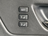 【メモリー機能付きパワーシート】ドライバーごとに設定したシート位置を記憶して、ボタン一つで切り替えできる便利な機能!運転する方が複数名いらっしゃるご家庭におすすめです♪