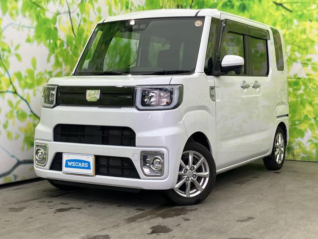 ウェイク L VS SAIII 