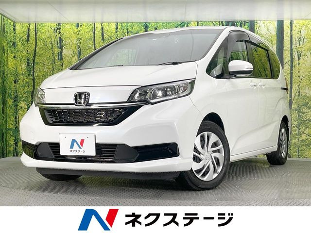 ホンダ フリード 