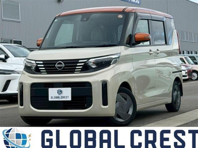 デイズルークス X 