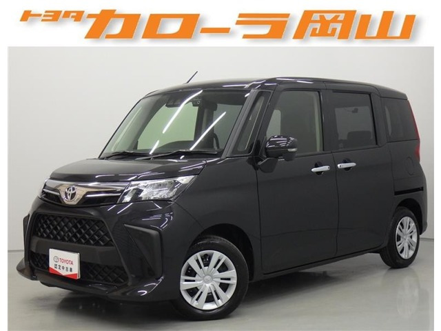 ルーミー 1.0 G （5BA-M900A）