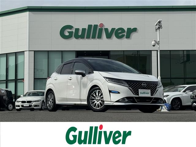 ノート 1.2 AUTECH ワンオーナー 修復歴無し