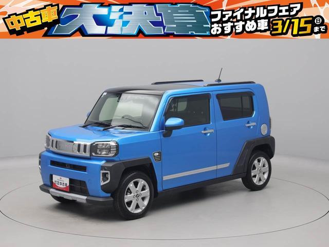 タフト G クロム ベンチャー 